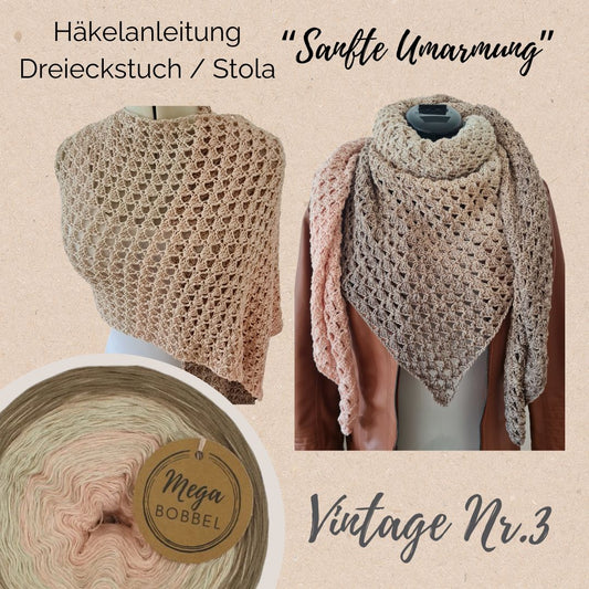 Vintage Nr. 3 (B222)